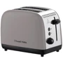 Тостер Russell Hobbs 26931-56