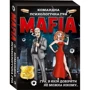 Настольная игра Мій успіх+ Мафия (UA)
