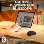Мышь Logitech M240 Bluetooth Silent Black (910-007114): Интерфейс подключения Bluetooth