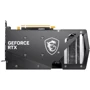 Видеокарта MSI NVIDIA RTX 4060 GAMING 8GB UA: Разрядность шины памяти, бит 128