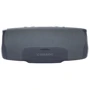 Акустика JBL Charge Essential 2 Gray (JBLCHARGEES2): Тип портативная