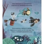 Флавія Драґо: Лейла. Ідеальна відьма: Производитель Моя книжкова полиця
