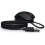 Мышь HP Omen Gaming Reactor Mouse Black (2VP02AA): Эргономика для правой руки