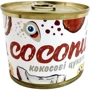 Конфета Цукаты Papadesign Coconut CNT1605