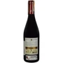 Вино Castillo de Monjardin Garnacha La Cantera 2019 червоне сухе 0.75 л (FSH_8428570533339): Країна виробник Испания