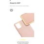 Чехол для iPhone ArmorStandart ICON Case Pink Sand (ARM57509) for iPhone 12 Pro Max: Цвет розовый