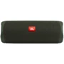 Акустика JBL Flip 5 Eco Edition, Forest Green (JBLFLIP5ECOGRN): Цвет зеленый