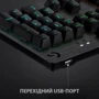 Клавиатура Logitech G512 Carbon Lightsync RGB GX Brown Tactile Carbon (920-009352): Тип клавиатуры стандартная