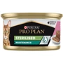 Влажный корм Pro Plan Sterilised для кастрированных котов с тунцом и лососем 85г (7613033568558)