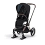 Лыжи для коляски Cybex Priam Black-black (519002901): Производитель Cybex