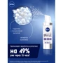 Nivea Hyaluron Cellular Filler Plumping Pearls Омолоджуючі перлини 30 ml: Об'єм, мл 30
