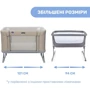 Детская кроватка Chicco 3 в 1 Next2Me Forever, цв.02 (79650.02): Тип трансформер