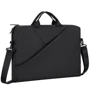 Сумка для ноутбуков RivaCase 15.6" Grey (8730)