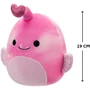 Мягкая игрушка Squishmallows Рыба-удильщик Си 19 см (SQVA00839)