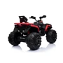 Електроквадроцикл Kidsauto Maverick 4WD з повним приводом червоний (BBH-3588red): Матеріал коліс EVA