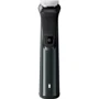 Машинка для стрижки (тример) Philips MG7785/20