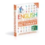 English for Everyone: Illustrated English Dictionary: Жанр Словари и разговорники