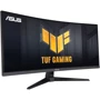 Монитор ASUS TUF Gaming VG34VQ3B (90LM0AA0-B01170): Разрешение Ultra Wide Quad HD (3440x1440)