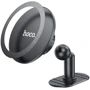 Держатель Hoco Car Holder Magnetic H13 Black: Тип автомобильный