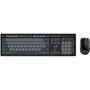 Комплект бездротової Genius KM-8200 EN/UKR Black (31340003428)