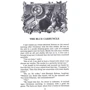 Артур Конан Дойл: Шерлок Холмс / Sherlock Holmes: Виробник Арій