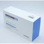 Medi-Peel Glutathione Hyal Aqua Multi Care Kit Набор средств с гиалуроновой кислотой и глутатионом 110 ml фото 5