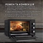 Електрична духовка настільна PERFELLI SIERRA 48 BLACK: Кількість режимів нагріву (роботи) 6