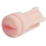 Мастурбатор губки CyberSkin Vulcan Deep Throat w/Vibration, Cream