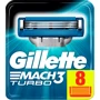Gillette Mach3 Turbo Сменные кассеты для бритья 8 шт.