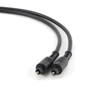 Кабель и переходник Cablexpert (CC-OPT-7.5M) Toslink, 7.5m Black: Тип кабель