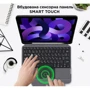 Аксесуар для iPad AirOn Premium Case Smart Keyboard Black for iPad Air (2020-2025) (4822352781094) фото 7