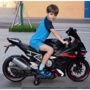 Детский электромотоцикл Bambi Racer черный (M 5767EL-2): Максимальная скорость, км/ч 5