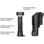 Ліхтар туристичний Olight Prowess black (2370.44.97): Кількість режимів 6
