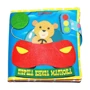 Текстильная развивающая книга для малышей Bambini Машинка (403662)