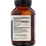 Dr. Mercola Berberine and MicroPQQ Advanced 500 mg / 10 mg Берберин і MicroPQQ 90 капсул: Форма випуску капсули