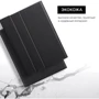 Аксессуар для планшетных ПК AirOn Premium for Samsung Galaxy Tab A 10.1" (SM-T510 / SM-T515) 2019 (4822352781023) фото 7