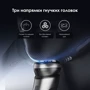 Электробритва Xiaomi Enchen BlackStone Max