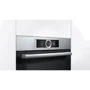 Духова шафа електрична Bosch HBG636NS1: Конвекція є
