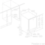 Встраиваемая посудомоечная машина Bosch SPV40E80EU: Размеры 81,5x44,8x55 см