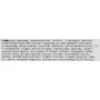 Medi-Peel Bio-Intense Glutathione White Ampoule Осветляющая ампульная сыворотка с глутатионом 30 ml: Классификация Профессиональная
