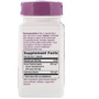 Nature's Way, Horse Chestnut, Standardized, 90 Vegetarian Capsules (NWY-62000): Форма выпуска Капсулы