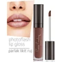 Pierre Cardin Photoflash Lipgloss Toffee Nut Блиск для губ 9 ml: Вид Блеск для губ