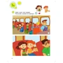Smart Junior for Ukraine НУШ 1: Student's Book Hardback: Обложка Мягкая
