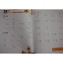 KUMON: Математика. Сложение. Уровень 2: ISBN 978-5-00100-047-1