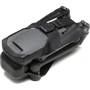 Чехол для хранения DJI Storage Cover for Mavic 3 (CP.MA.00000425.01): Тип гаджета Чехлы