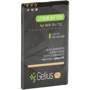 Аккумулятор Gelius Pro 2500mAh for Nokia BV-T5c