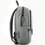 Рюкзак GoPack Сity 119S-1 серый go20-119s-1: Корпус рюкзака Мягкий