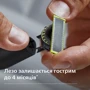 Philips OneBlade Pro 360 QP6542/15: Тип 4 в 1