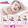 Подгузники Goo.N Plus для детей 4-8 кг размер 2(S) на липучках унисекс 140 шт. (21000627-2) фото 12