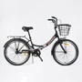 Велосипед Corso Advance 24" складной (AD-24809)